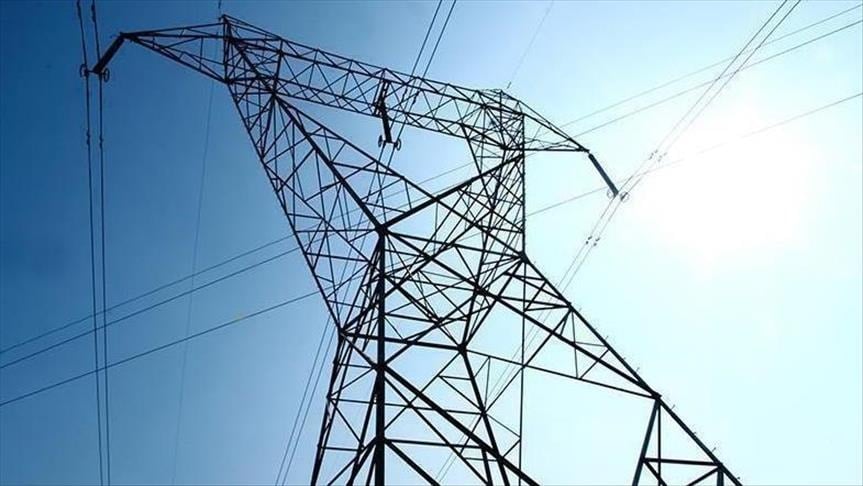 Günlük elektrik üretim ve tüketim istatistikleri – 18 Mayıs 2025