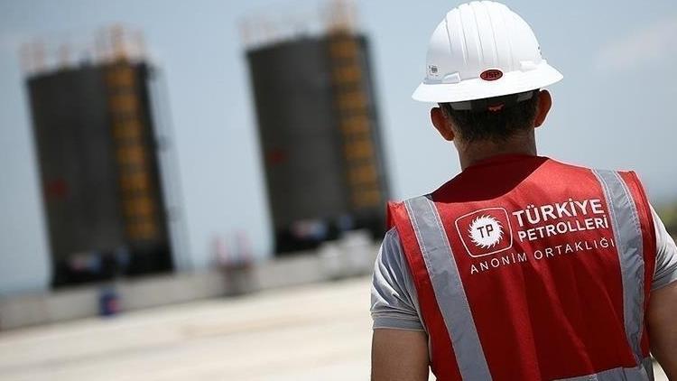 Türkiye Petrolleri Anonim Ortaklığına Edirne’deki bir sahada petrol arama ruhsatı verildi.