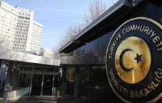 Dışişleri kaynakları: Barış müzakerelerinde gecikme yok.