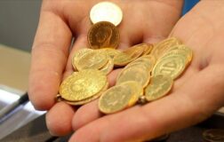 Altın fiyatlarında son gelişmeler: Gram, çeyrek ve tam altın