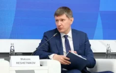 Rus Bakandan İtiraf Gibi Açıklama
