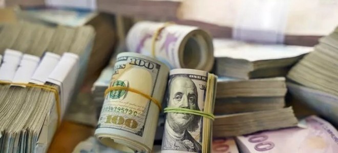 Merkez Bankası’nın rezervleri duyuruldu.