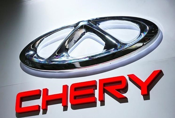 Temmuzda SUV Atağı: Chery’den Nakit İndirim ve Faizsiz Kredi Fırsatları