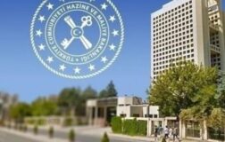 Hazine ve Maliye Bakanlığı, 23,8 milyar lira değerinde kira sertifikası ihraç etti.