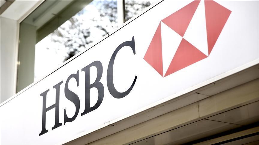 HSBC’nin karı ikinci çeyrekte düştü