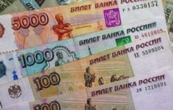 Rusya Merkez Bankası, politika faiz oranını indirdi.