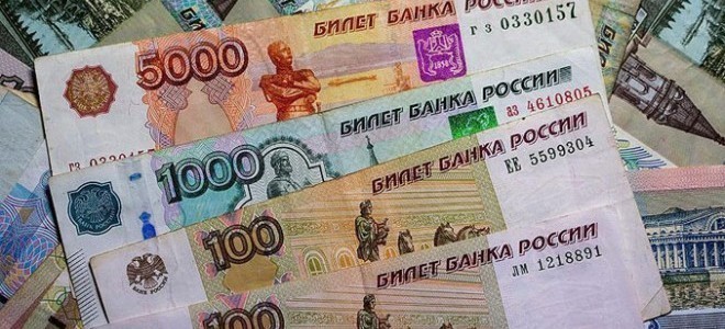 Rusya Merkez Bankası, politika faiz oranını indirdi.