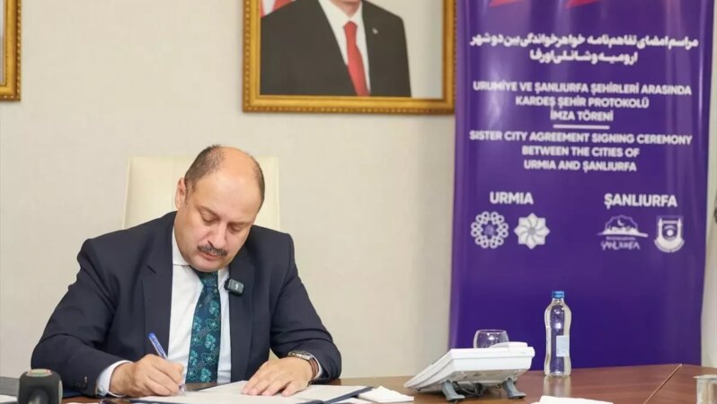 Şanlıurfa ile Urumiye Arasında Kardeş Şehir Protokolü İmzalandı