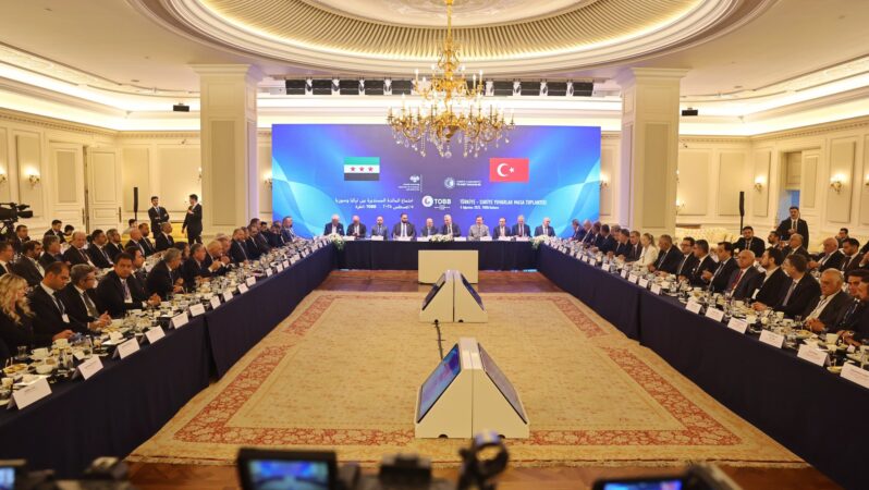 Türkiye ve Suriye Arasında Yeni Nesil Ekonomik Ortaklık İnisiyatifi