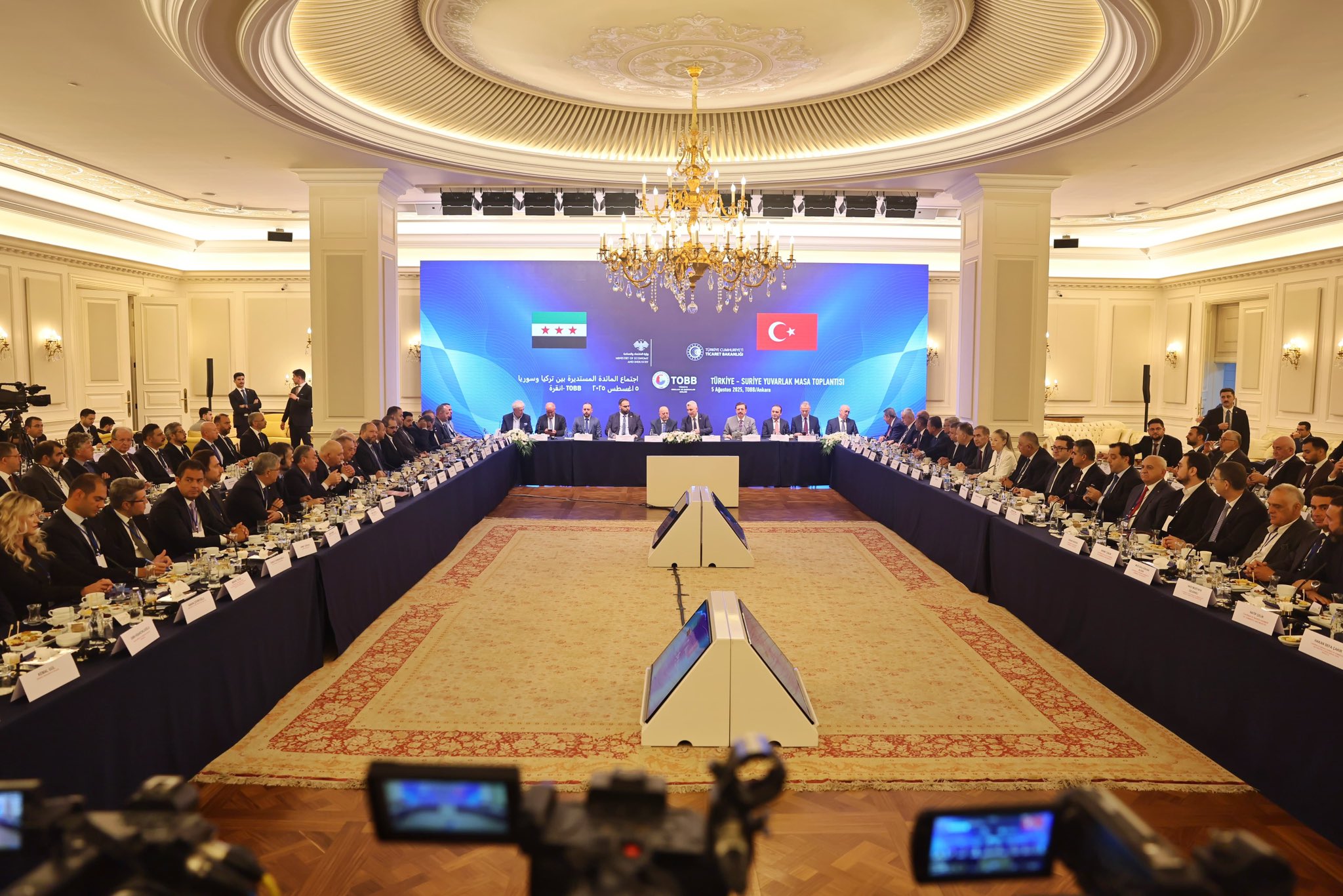 Türkiye ve Suriye Arasında Yeni Nesil Ekonomik Ortaklık İnisiyatifi