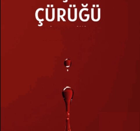 Bir Tera Masalı : VİŞNE ÇÜRÜĞÜ