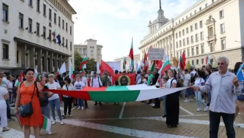 Bulgaristan’da euroya geçiş kararıyla ilgili protesto düzenlendi.