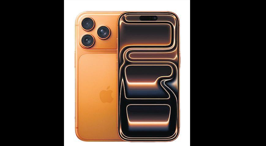 iPhone 17 Türkiye’de ön siparişe sunuldu.