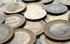 Merkez Bankası bir madeni parayı daha tedavülden kaldırıyor! Artık üretmeyecek.