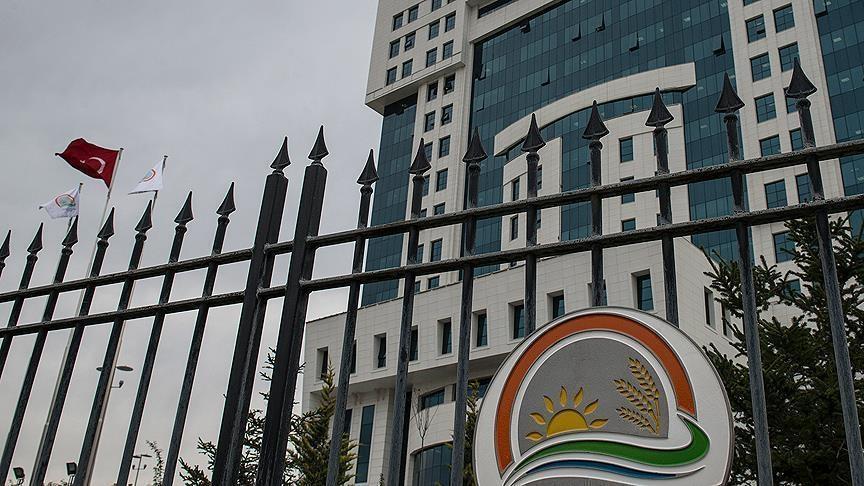 Bakanlık 200 sözleşmeli çalışan istihdam edecek