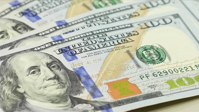Bank of America ve Morgan Stanley üçüncü çeyrek finansal sonuçlarını duyurdu.