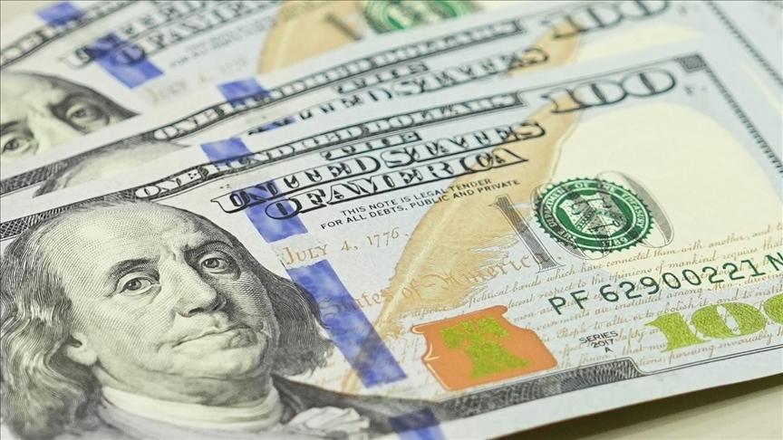 Bank of America ve Morgan Stanley üçüncü çeyrek finansal sonuçlarını duyurdu.