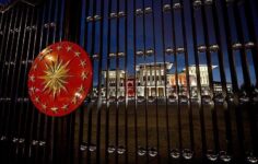 Para politikası kararlılıkla sürdürülecektir.