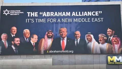 Trump Kazakistan'ın İbrahim Anlaşmasına Katılacağını Söyledi 4 Trump Kazakistan’ın İbrahim Anlaşmasına Katılacağını Söyledi