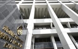 Merkez Bankası rezervleri duyuruldu.